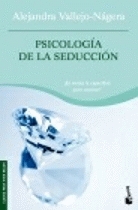 Psicología de la seducción