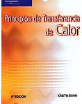 Principios de transferencia de calor