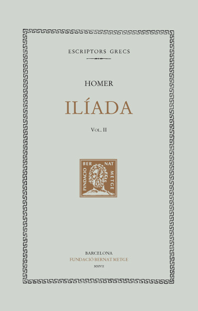 Ilíada, vol. II: cants V-VIII