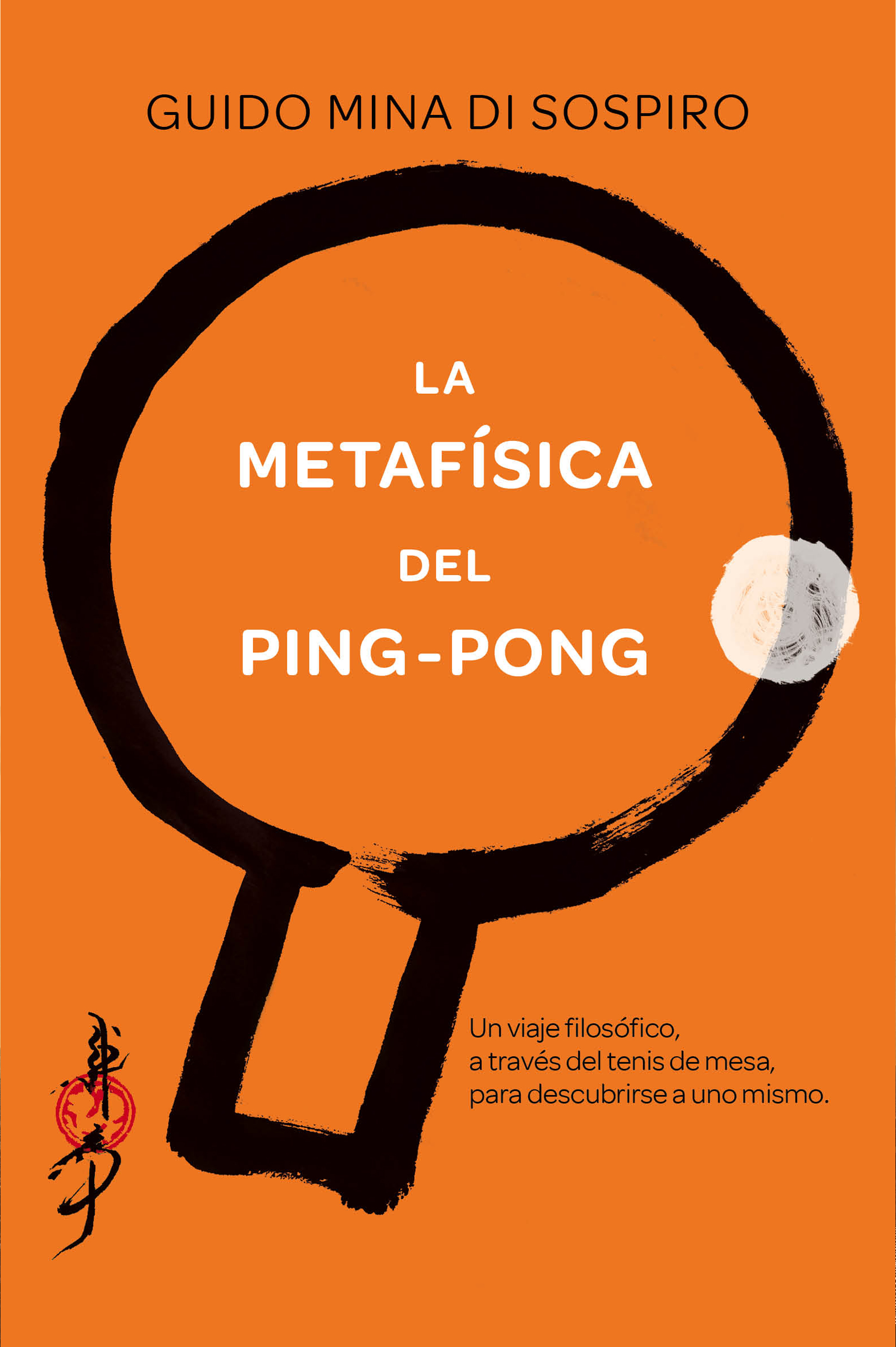 Metafísica del ping-pong