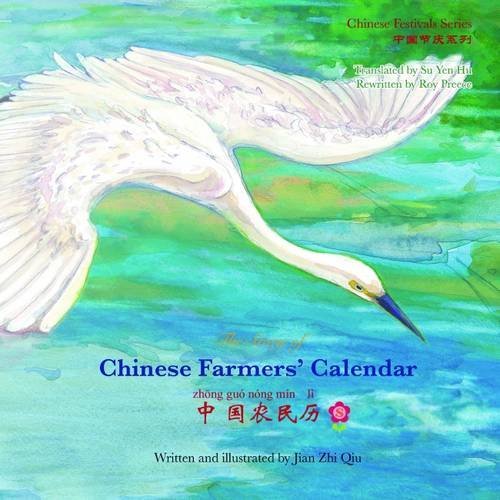 Chinese Farmers' Calendar  (Bilingüe inglés-chino)  + Audio Cd