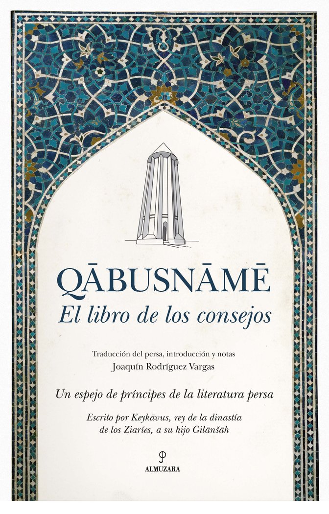 Q?busn?m?. El libro de los consejos