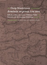 Armenia en prosa i vers (Viatge a Armenia)