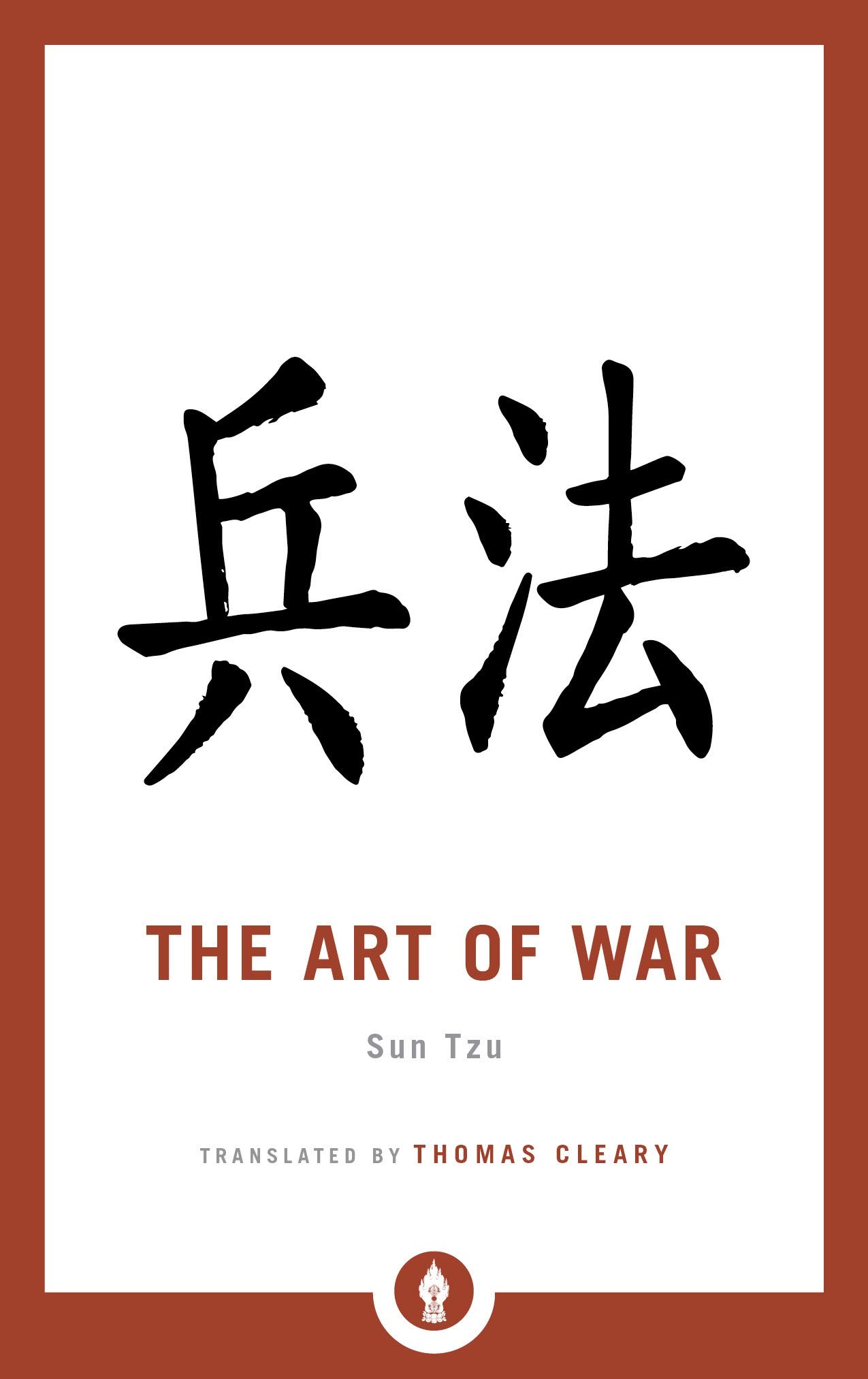 The Art Of War (Shambhala Pocket Library)