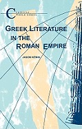 Greek literature in the Roman Empire