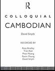 Colloquial Cambodian cassettes