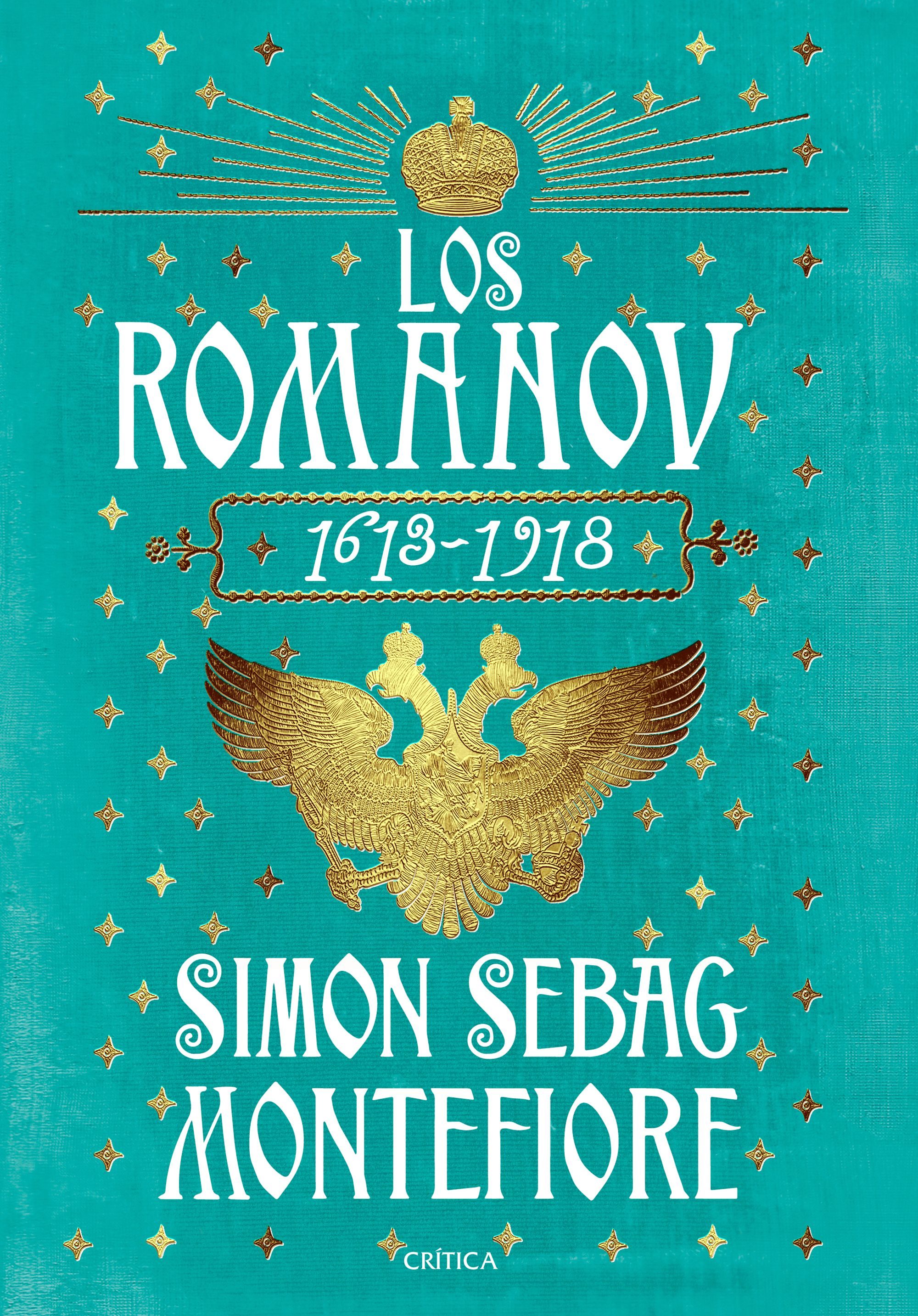 Los Románov. 1613-1918