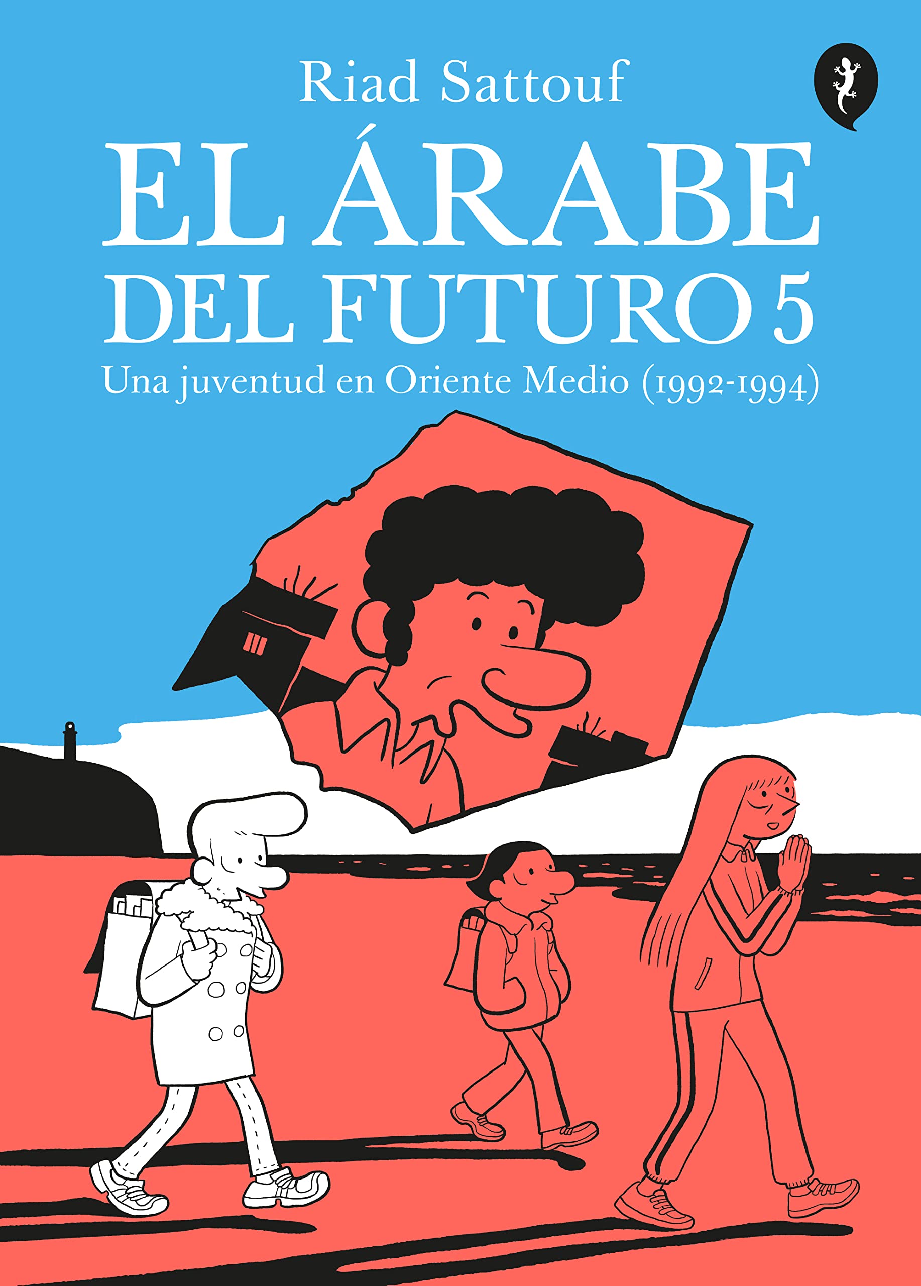 El árabe del futuro 5. Una juventud en Oriente Medio (1992-1994)