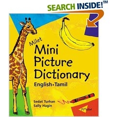 Mini Picture Dictionary Tamil - English