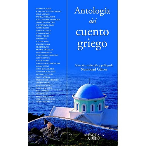 Antología del cuento griego