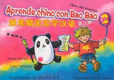 Aprende Chino con Bao Bao 2. Libro del alumno