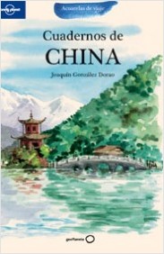 China. Cuaderno-Acuarelas de viaje