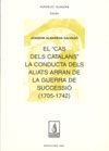 El cas dels catalans. La conducta dels aliats arran de la guerra de successió, 1705-1742