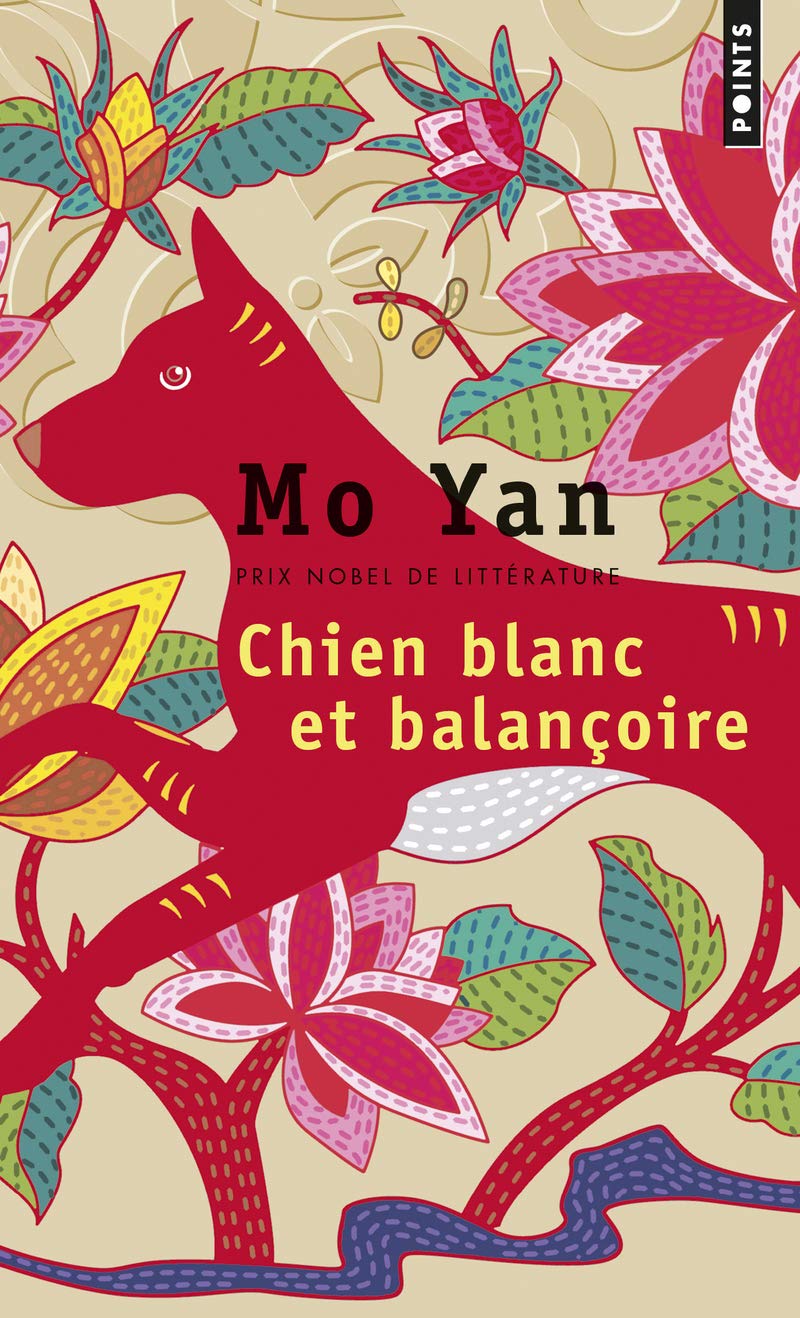 Chien blanc et balançoire