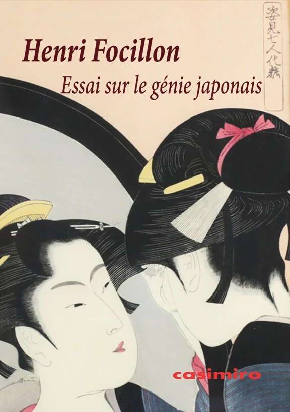 Éssai sur le génie japonais