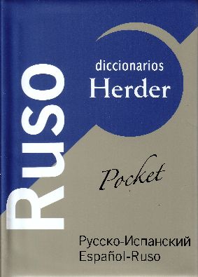 Diccionario Pocket Ruso-Español/Español-Ruso