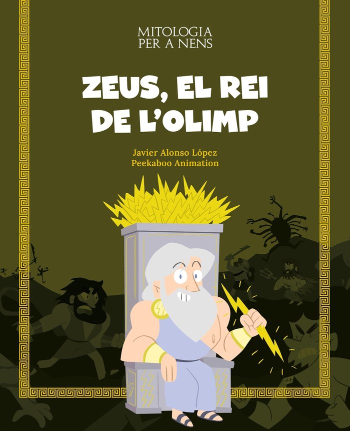 Zeus, el rei de l’Olimp