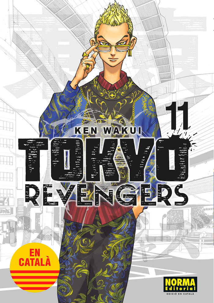 TOKYO REVENGERS 11