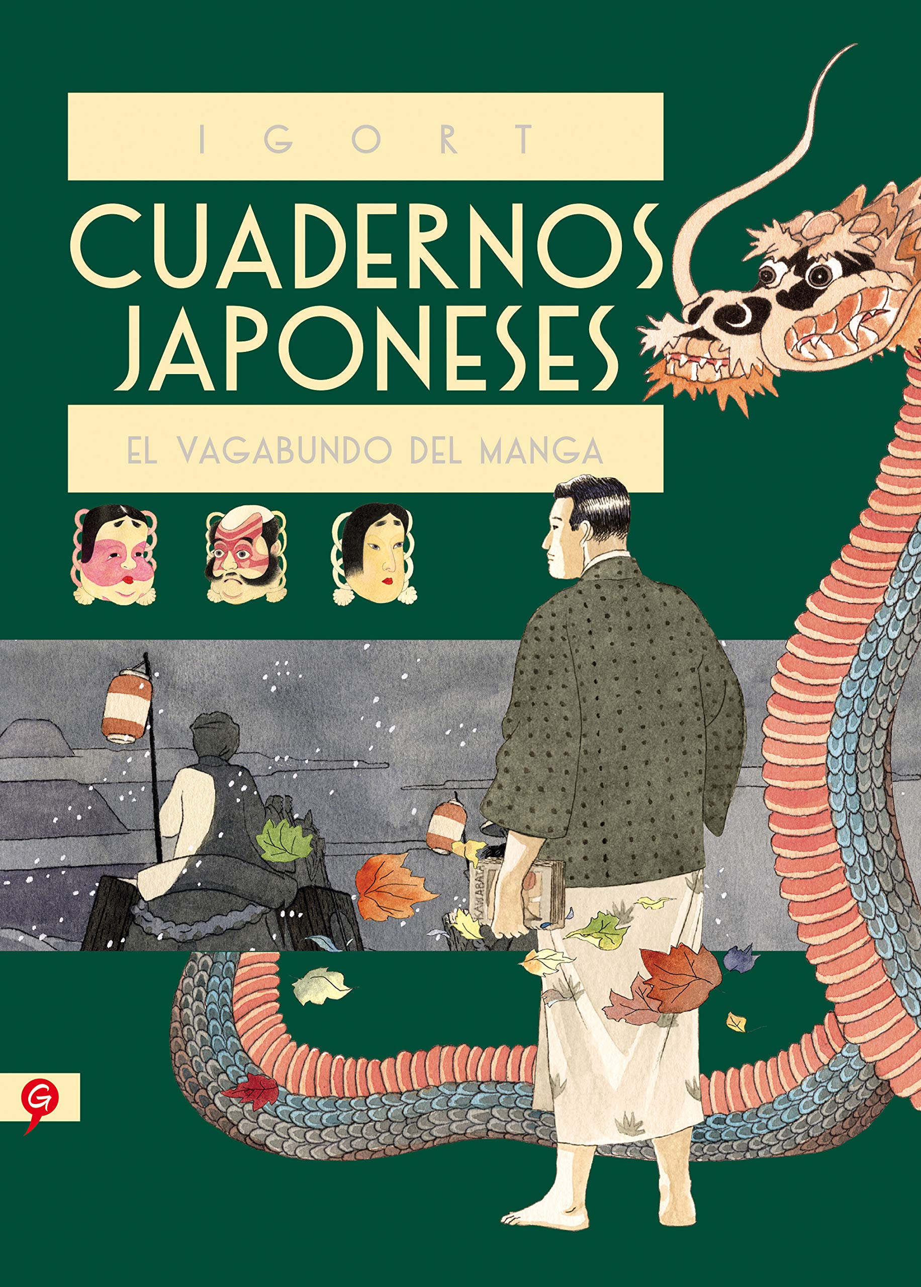 Cuadernos Japoneses 2. El vagabundo del manga