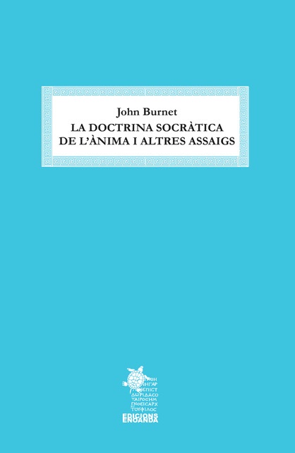 La doctrina socràtica de l'ànima i altres assaigs