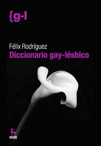 Diccionario gay-lésbico