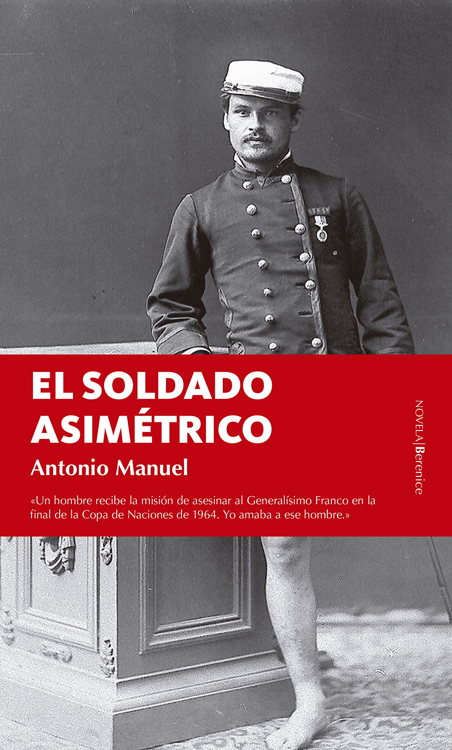 El soldado asimétrico