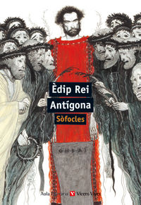 Edip Rei. Antigona (aula Literaria)