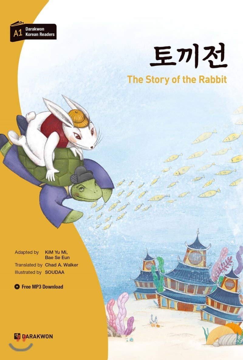 Darakwon Korean Readers - The Story of the Rabbit. Incluye audio online (Nivel A1)