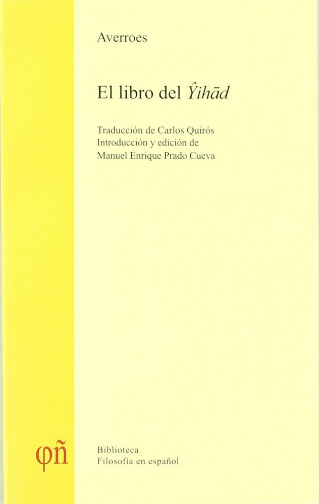 EL LIBRO DEL YIHAD