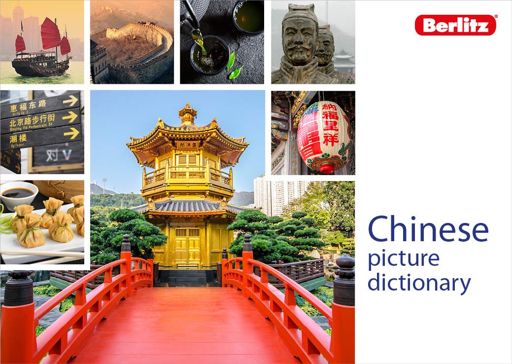 Berlitz Picture Dictionary Chinese (Berlitz Phrasebooks)