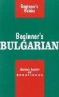 Beginner's bulgarian