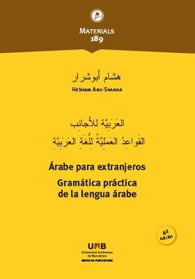 ARABE PARA EXTRANJEROS