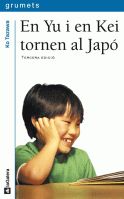 En yu i en kei tornen al Japó