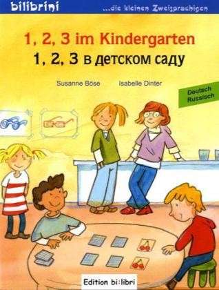 1, 2, 3 im Kindergarten (Deutsch-Russisch)