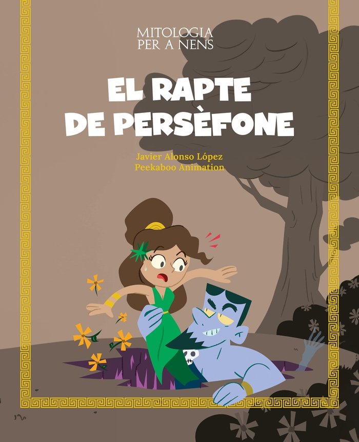 El rapte de Persèfone