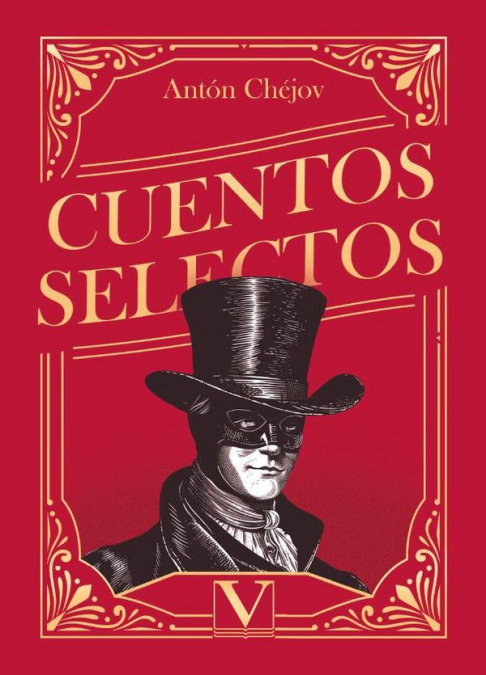 CUENTOS SELECTOS