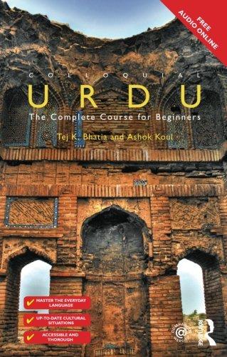 Colloquial Urdu. The complete course for beginners. Free Audio Online