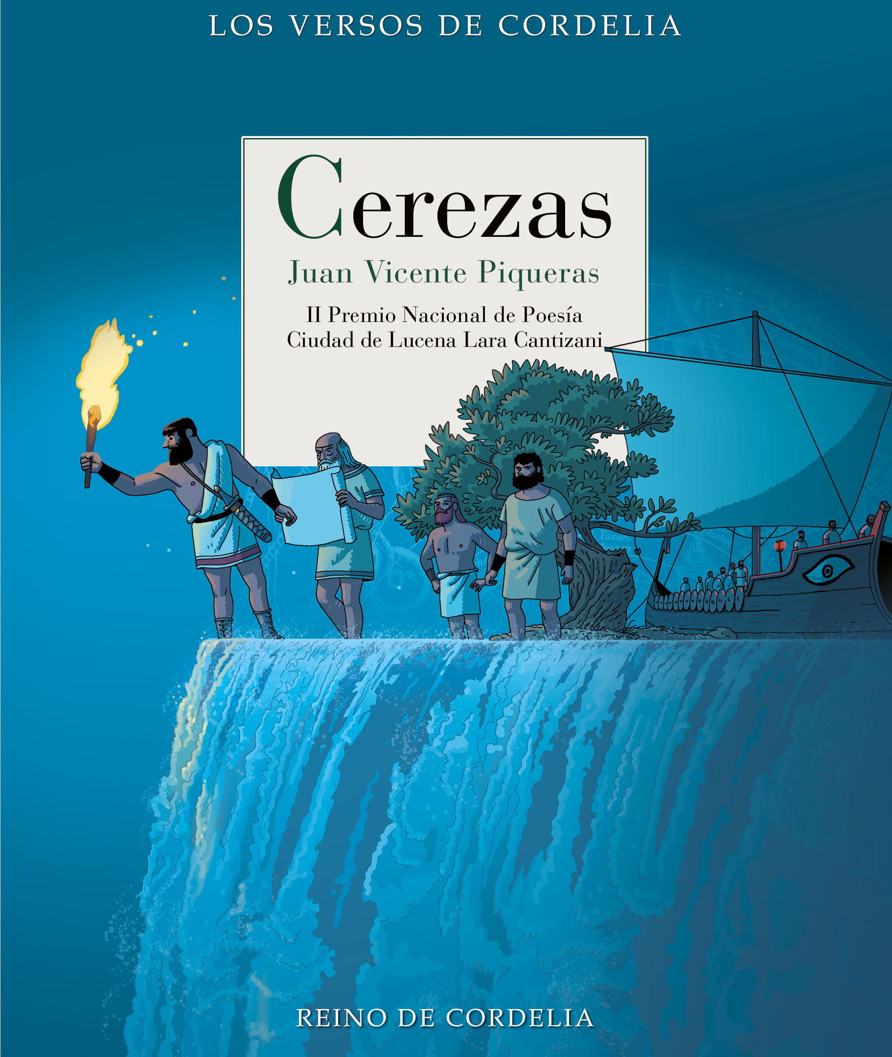 Cerezas (II Premio Nacional de Poesía Ciudad de Lucena Lara Cantizani)