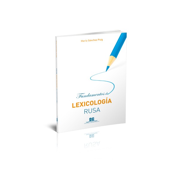 Fundamentos de lexicología rusa