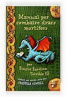 Manual per combatre dracs mortifers