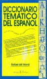 Diccionario temático del español