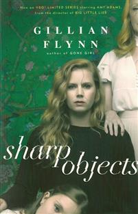 Sharp Objects (TV)