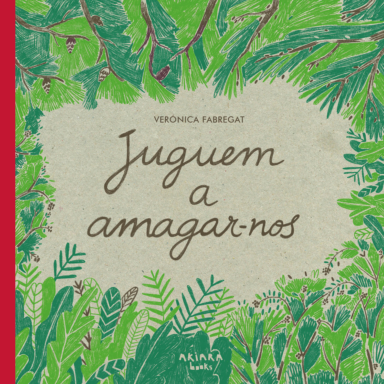 Juguem a amagar-nos (llibre sense paraules)