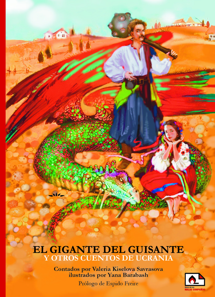 EL GIGANTE DEL GUISANTE