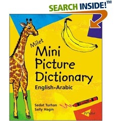 Mini Picture Dictionary Arabic - English