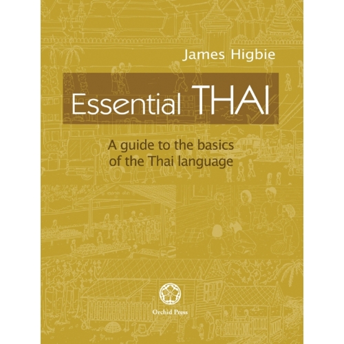 Essential Thai