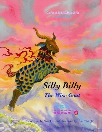 Silly Billy: The Wise Goat  (Bilingüe inglés-chino)  + Audio Cd