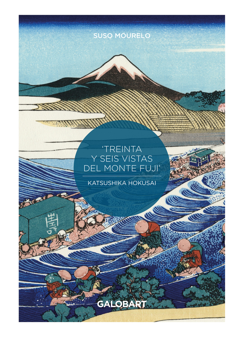 36 vistas del monte Fuji por Katsushika Hokusai y Utagawa Hiroshige