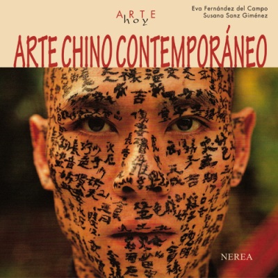 Arte chino contemporáneo