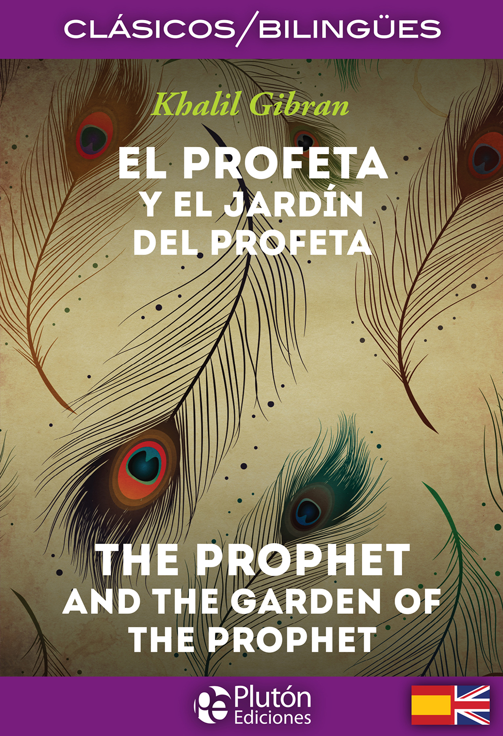 El Profeta y El Jardín del Profeta / The Prophet and The Garden of the Prophet